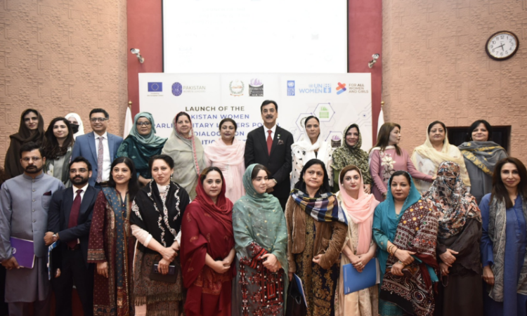 Women parliamentary leaders’ portal launched to strengthen women’s political participation