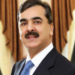 Gilani extends Nowruz greetings, calls for global unity and harmony