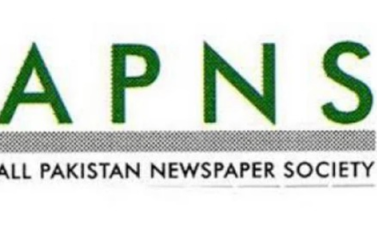 Ayaz Sadiq congratulates newly elected APNS leadership