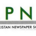 Ayaz Sadiq congratulates newly elected APNS leadership