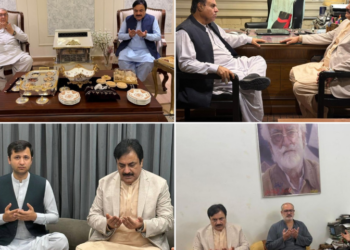 Acting Chairman Senate visits Quetta, offers condolences and reviews public issues