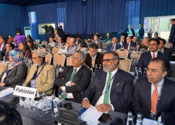 Asia Pacific Geopolitical Group meets on sidelines of IPU Assembly in Islamabad