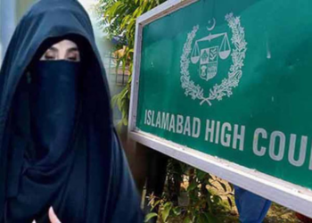 Bushra Bibi moves IHC seeking suspension of sentence in £190 million case on medical grounds