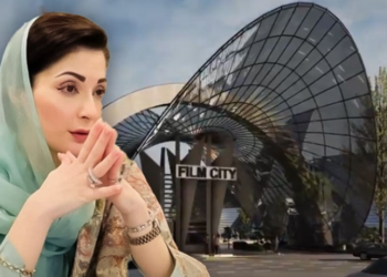 Punjab announces 50-acre Film City in Lahore to boost media and entertainment industry