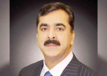 Gilani calls for collective action to protect planet on Earth Day