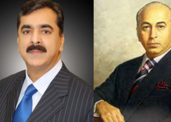 Chairman Senate pays glowing tribute to Shaheed Zulfikar Ali Bhutto on His 47th death anniversary