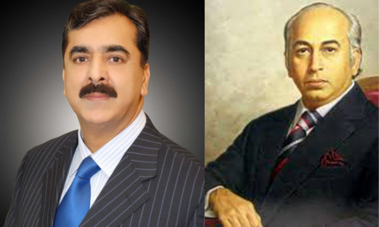Chairman Senate pays glowing tribute to Shaheed Zulfikar Ali Bhutto on His 47th death anniversary