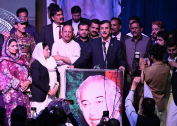 Bhutto’s democratic legacy lives on, says Chairman Senate