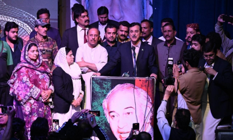 Bhutto’s democratic legacy lives on, says Chairman Senate