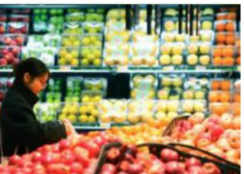 China's CPI rises, PPI returns to growth after 41-month decline