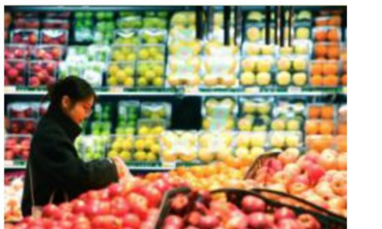 China's CPI rises, PPI returns to growth after 41-month decline