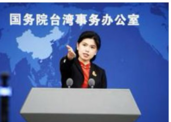 Mainland reiterates readiness to strive for peace across Taiwan Strait