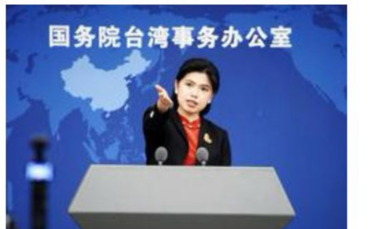 Mainland reiterates readiness to strive for peace across Taiwan Strait