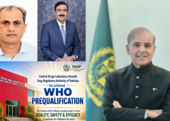 Sub News Exclusive- DRAP achieves major milestone as Karachi Drug Lab secures WHO prequalification