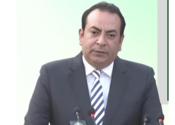 FPCCI urges State Bank to avoid interest rate hike amid temporary inflation pressures