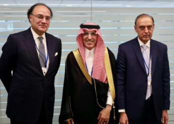 Saudi Arabia commits $3 billion in fresh financial support for Pakistan