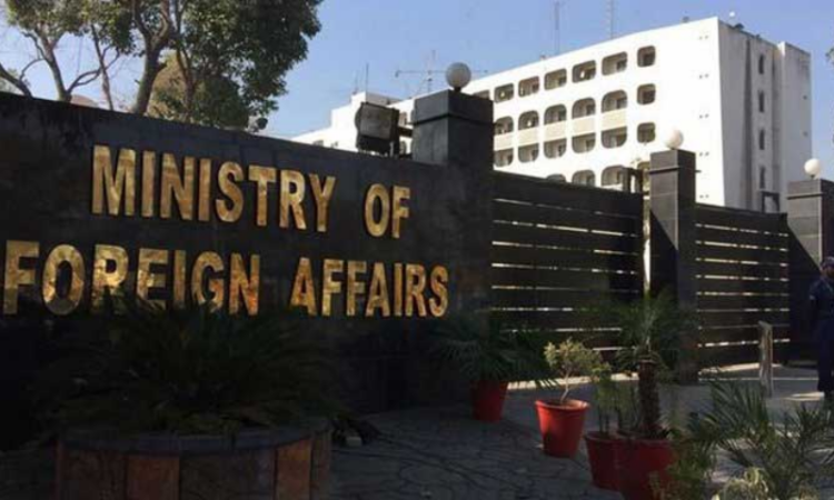 Pakistan condemns Israeli aggression against Lebanon