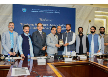 ICCI budget proposals to benefit business community nationwide: Sardar Tahir Mehmood