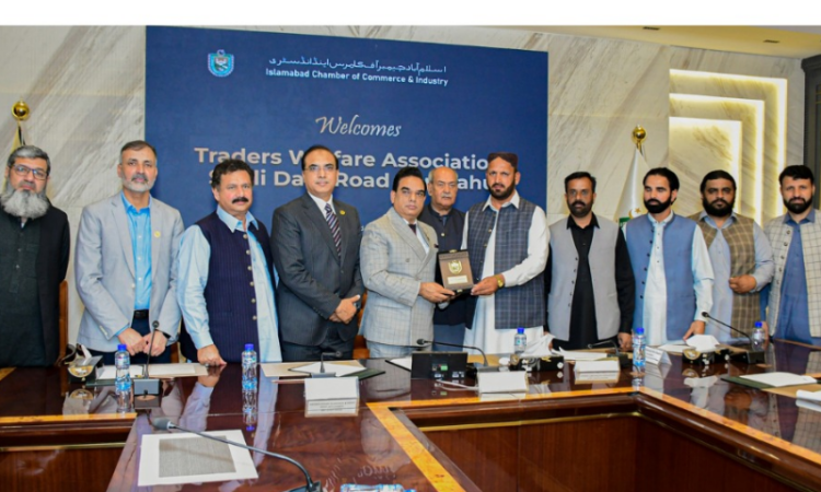 ICCI budget proposals to benefit business community nationwide: Sardar Tahir Mehmood