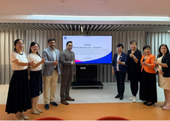 ICCI President visits GICC, explores Avenues for Pakistan-China business collaboration