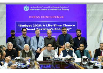 Government can attract international investors with rights policies: Sardar Tahir Mehmood.