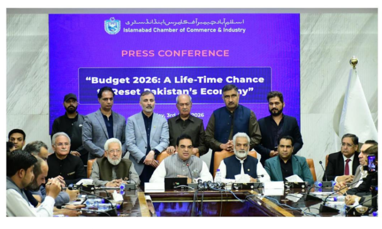 Government can attract international investors with rights policies: Sardar Tahir Mehmood.