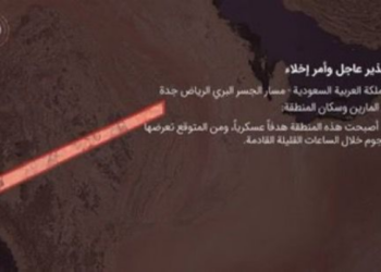 BREAKING: IRGC issues urgent security warning for key routes in UAE, Saudi Arabia and Bahrain