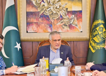 Ishaq Dar reaffirms Pakistan’s role in facilitating Iran-US talks, warns against speculative reporting