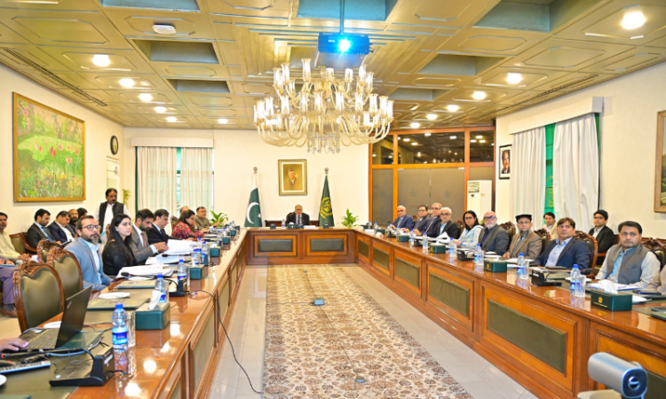 Ishaq Dar reviews austerity measures, urges strict compliance across sectors