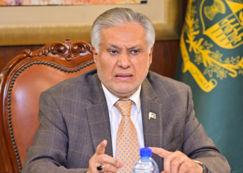 Dar chairs meeting on recognition of medical institutions