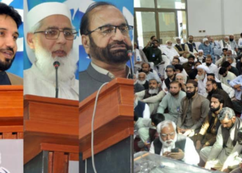 Jamaat-e-Islami Punjab launches province-wide membership drive from April 25