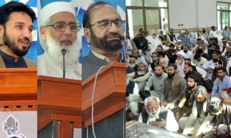 Jamaat-e-Islami Punjab launches province-wide membership drive from April 25