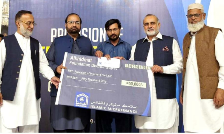 Al-Khidmat distributes interest-free loans to promote small businesses in Gujrat