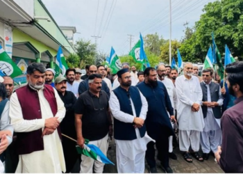 Jamaat-e-Islami stages nationwide protests against petrol price hike