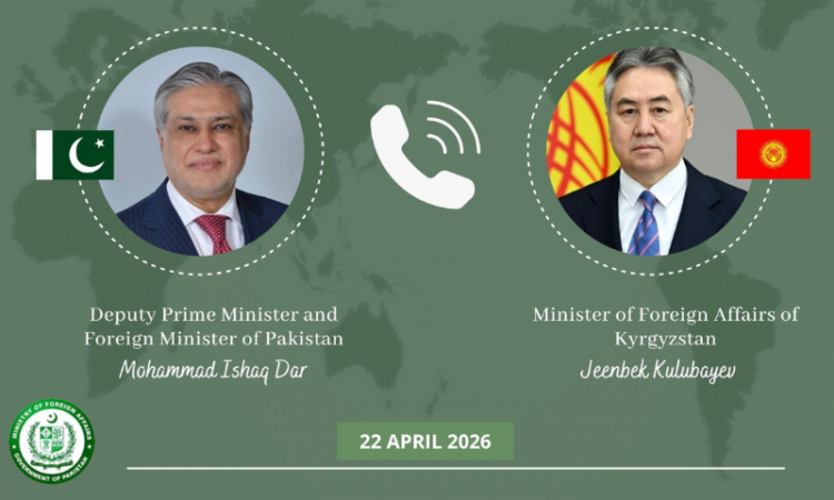 Dar, Kyrgyz FM discuss bilateral ties, regional situation