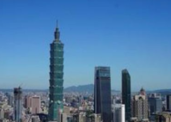 Mainland unveils package of policies, measures to boost ties with Taiwan