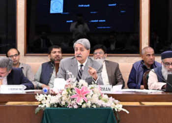 NA committee reviews mobile phone taxes, recommends key economic reforms