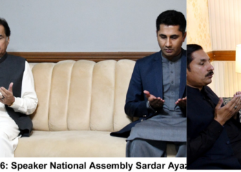 NA Speaker offers condolences to families of veteran parliamentarians