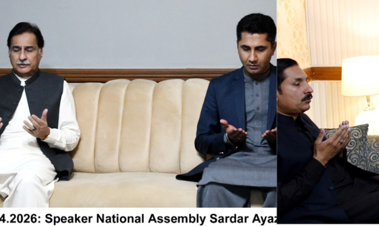 NA Speaker offers condolences to families of veteran parliamentarians