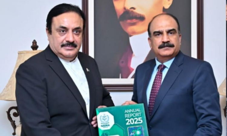 Deputy Chairman Senate reviews NADRA reforms, calls for improved access in Balochistan