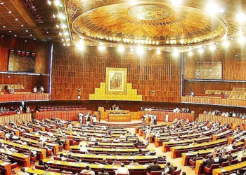 NA returns RS472 million to treasury under austerity drive