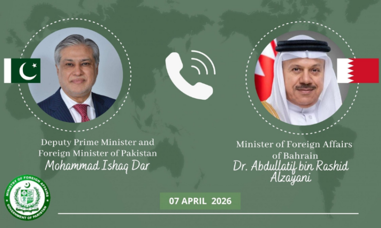 Dar, Bahrain FM discuss regional tensions, stress peace and stability