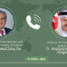Dar, Bahrain FM discuss regional tensions, stress peace and stability