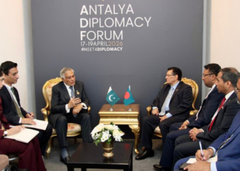 Dar meets Bangladesh FM, Discusses regional developments and bilateral ties