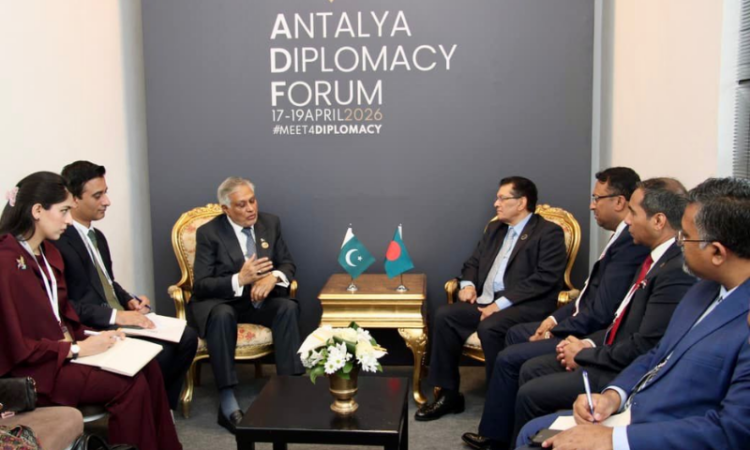 Dar meets Bangladesh FM, Discusses regional developments and bilateral ties