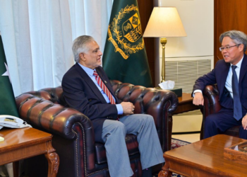 Ishaq Dar meets Chinese Ambassador, reaffirms commitment to dialogue After Islamabad talks