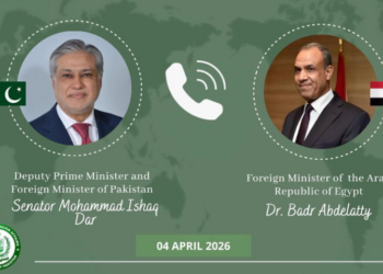 Dar, Egyptian FM discuss regional situation, stress dialogue and de-escalation