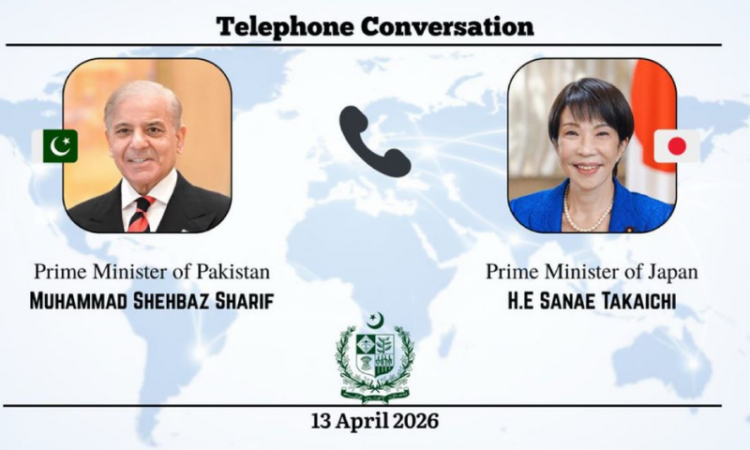 PM Shehbaz, Japanese Counterpart discuss Islamabad talks and bilateral cooperation