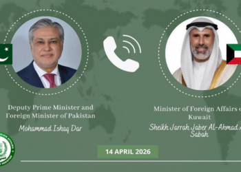 Pakistan, Kuwait reaffirm strong ties and support for diplomacy