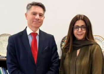 Portugal envoy meets ambassador Ayesha Ali